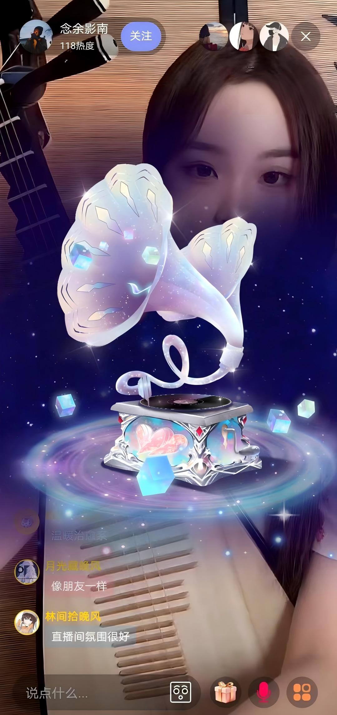 燃星封面